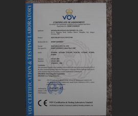 質(zhì)量評估合格(gé)證書