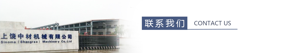 技(jì)術研發(fa)